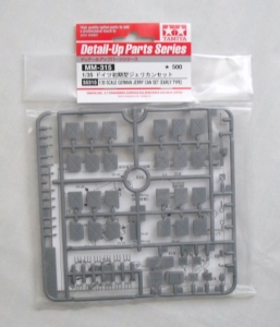 TAMIYA 1/35 35315 GERMAN JERRY CANS EARLY TYPE